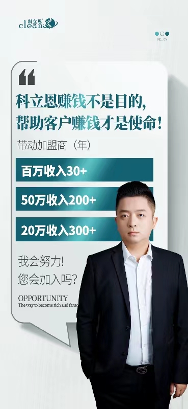1694511857723475.jpg 微信圖片_20230912151202.jpg